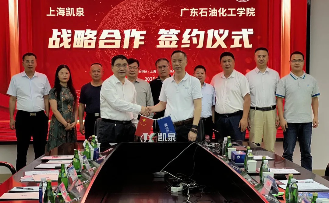 WechatIMG12056 WechatIMG12056