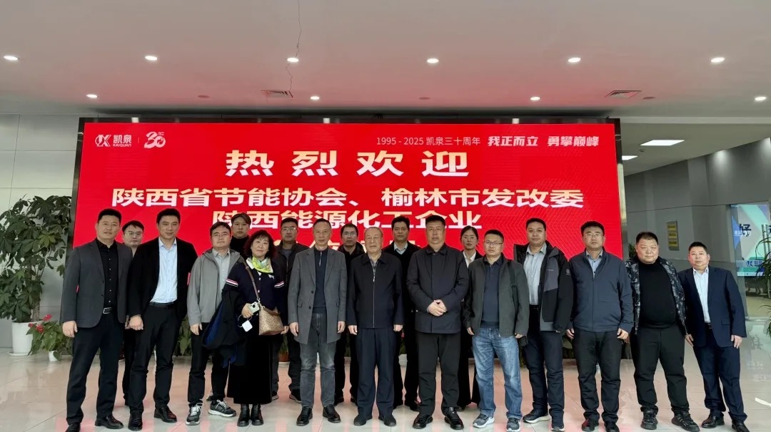 WechatIMG12490 WechatIMG12490